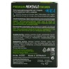 Complément Moringa PLus pour homme Hot
